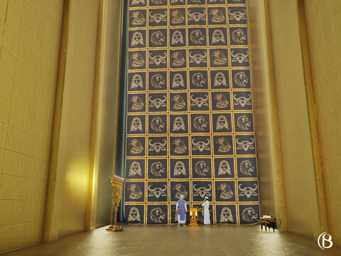 Um grande véu (parokhet) separava o Lugar Santo do Santo dos Santos. Era tão pesado que foram necessários 300 sacerdotes para movê-lo. Foi este véu que foi rasgado de alto a baixo quando Jesus morreu na cruz (Mateus 27:51, Marcos 15:38 e Lucas 23:45). – Slide número 18