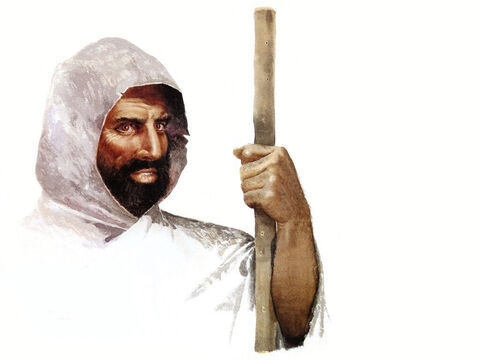 Ilustração de Moisés, por John Heseltine. – Slide número 1