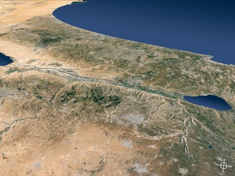 Regiões ao leste do vale do Jordão avistadas a partir do nordeste em direção ao Mar Mediterrâneo. – Slide número 7