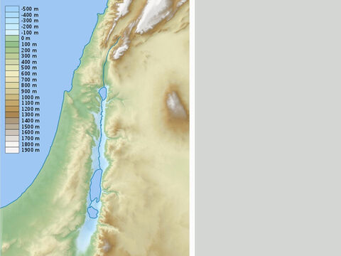 Mapa do relevo de Israel. – Slide número 14